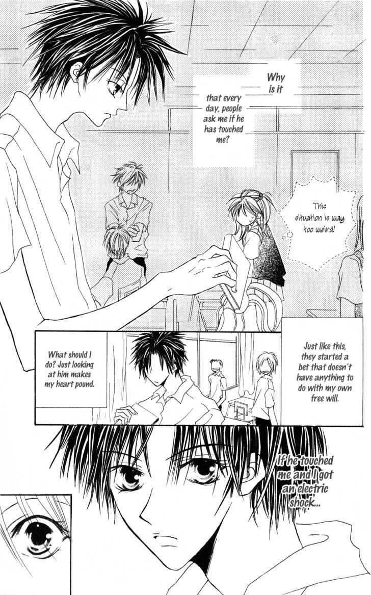 Read Shounen Chuudoku Manga Online