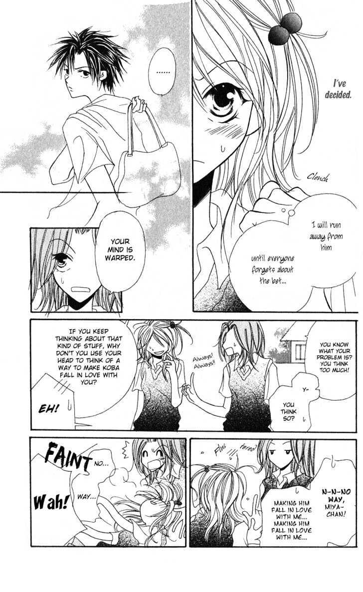 Read Shounen Chuudoku Manga Online