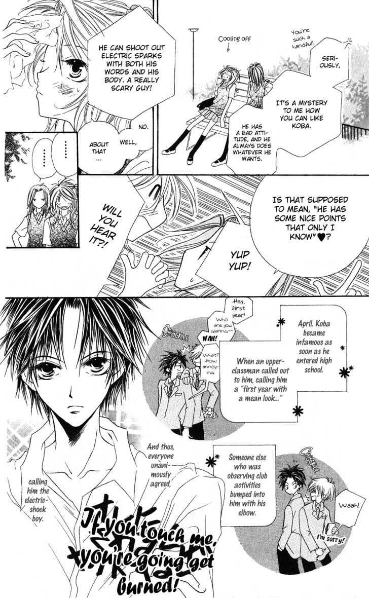 Read Shounen Chuudoku Manga Online