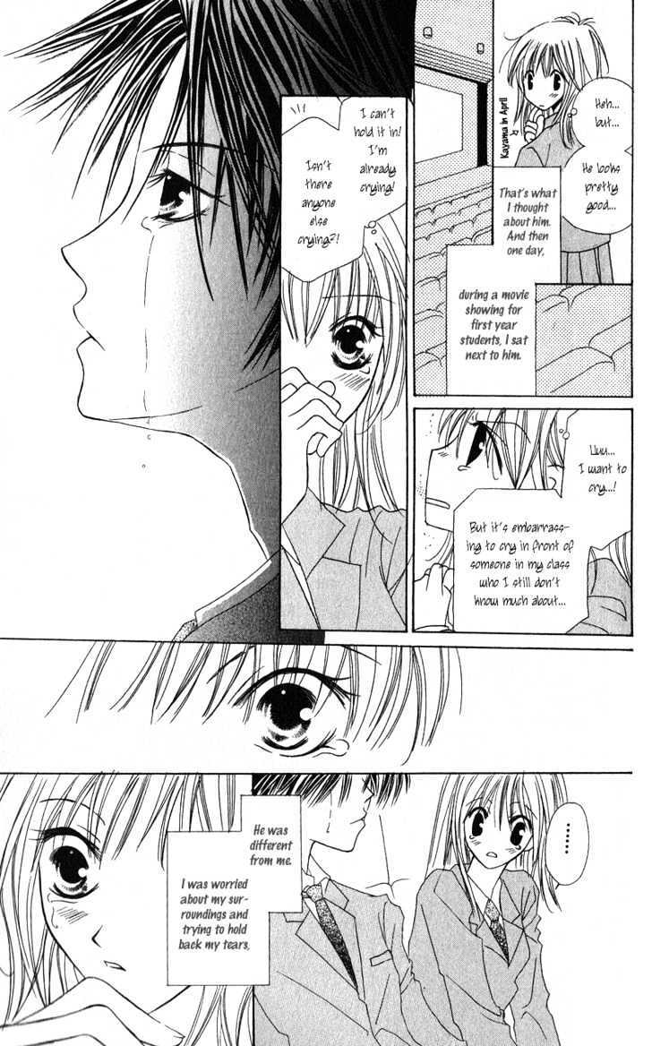 Read Shounen Chuudoku Manga Online