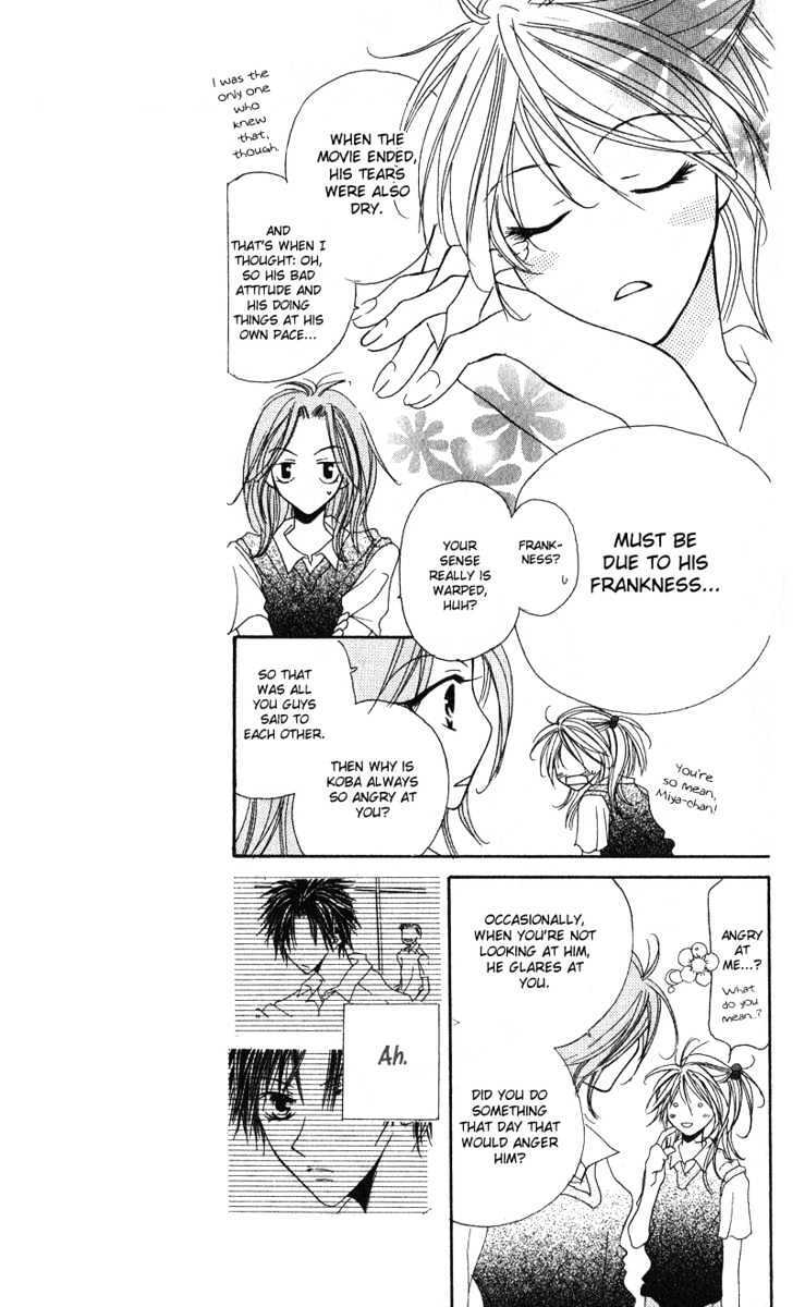 Read Shounen Chuudoku Manga Online