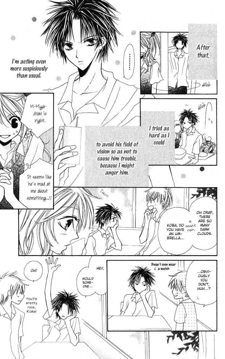 Read Shounen Chuudoku Manga Online