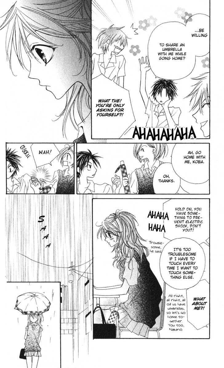 Read Shounen Chuudoku Manga Online