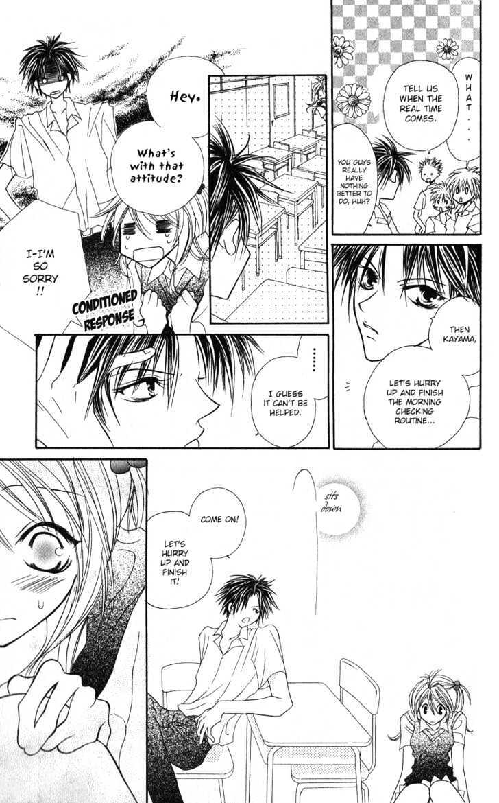 Read Shounen Chuudoku Manga Online