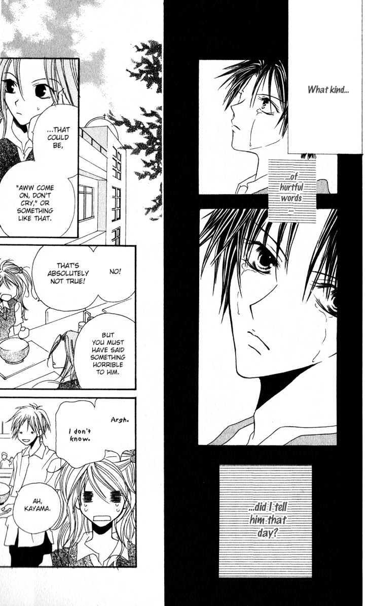 Read Shounen Chuudoku Manga Online