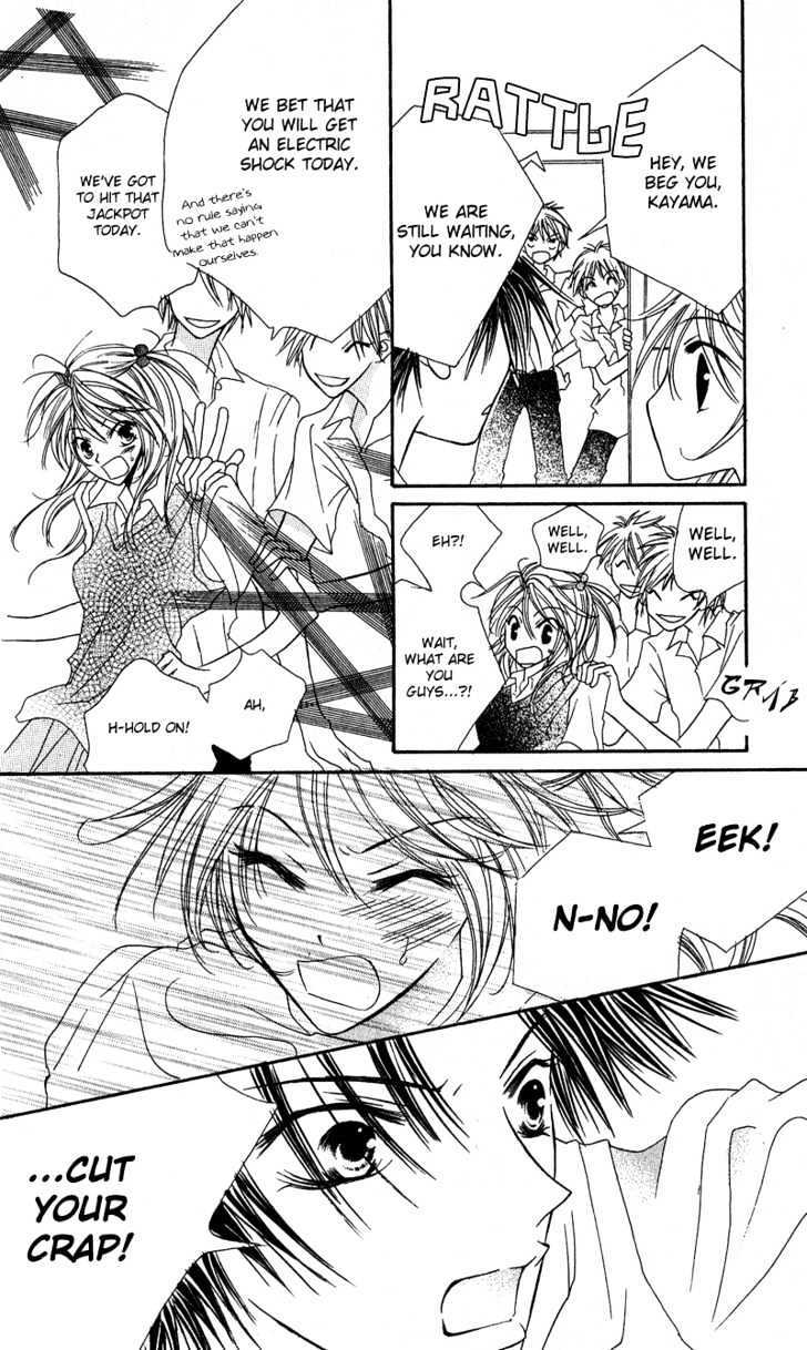 Read Shounen Chuudoku Manga Online