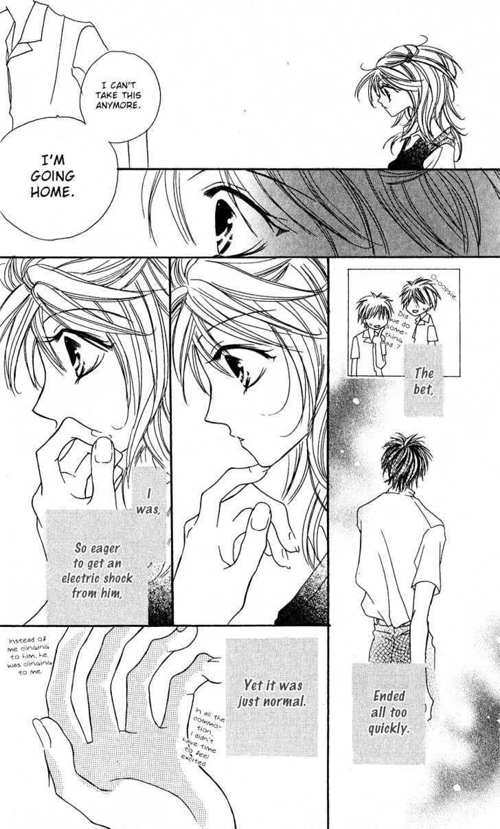 Read Shounen Chuudoku Manga Online