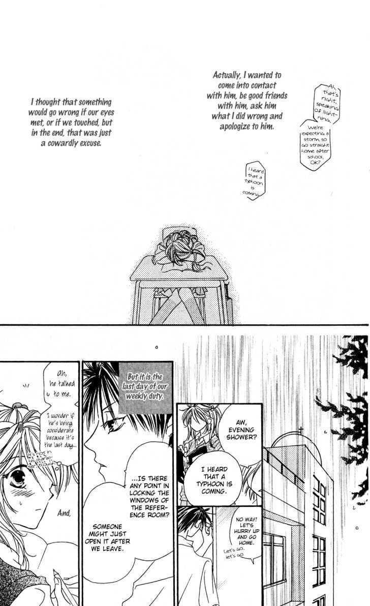 Read Shounen Chuudoku Manga Online