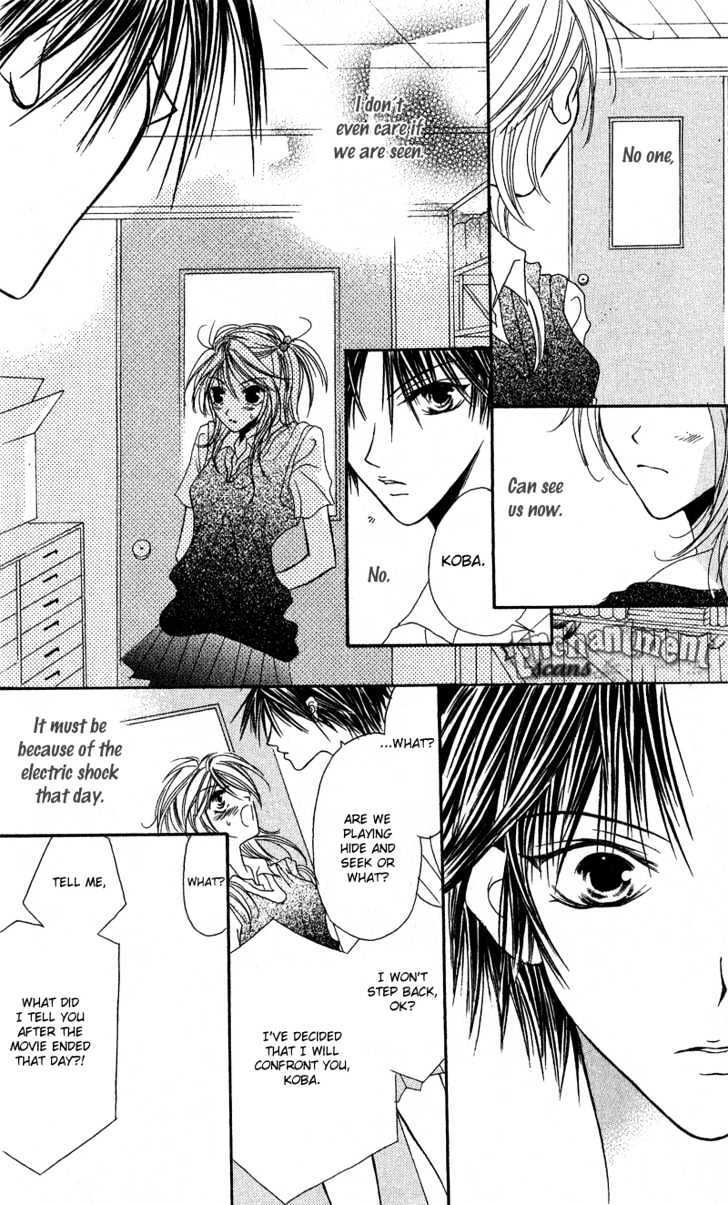 Read Shounen Chuudoku Manga Online