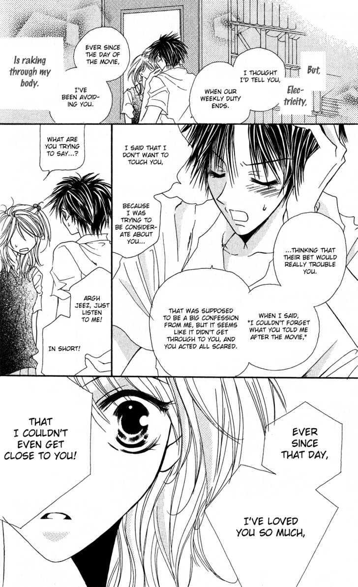 Read Shounen Chuudoku Manga Online