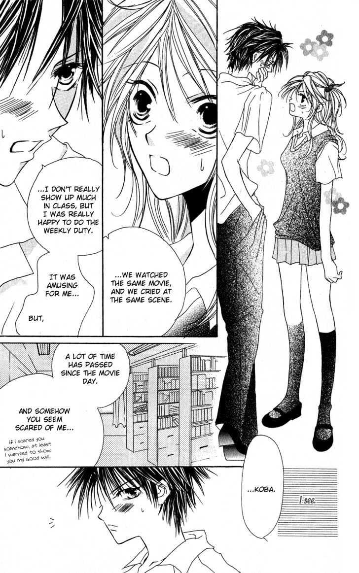 Read Shounen Chuudoku Manga Online