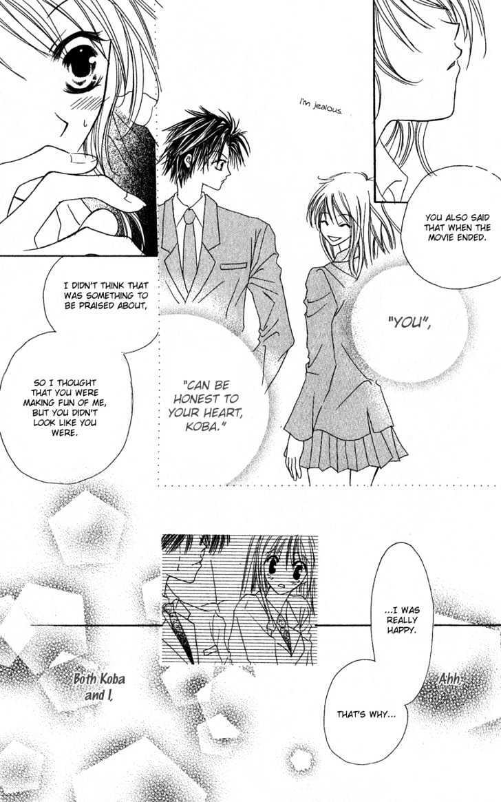 Read Shounen Chuudoku Manga Online