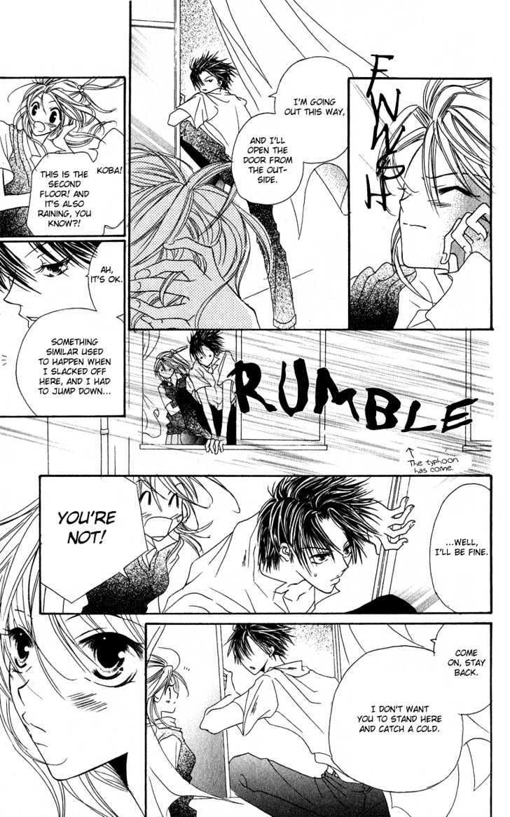 Read Shounen Chuudoku Manga Online