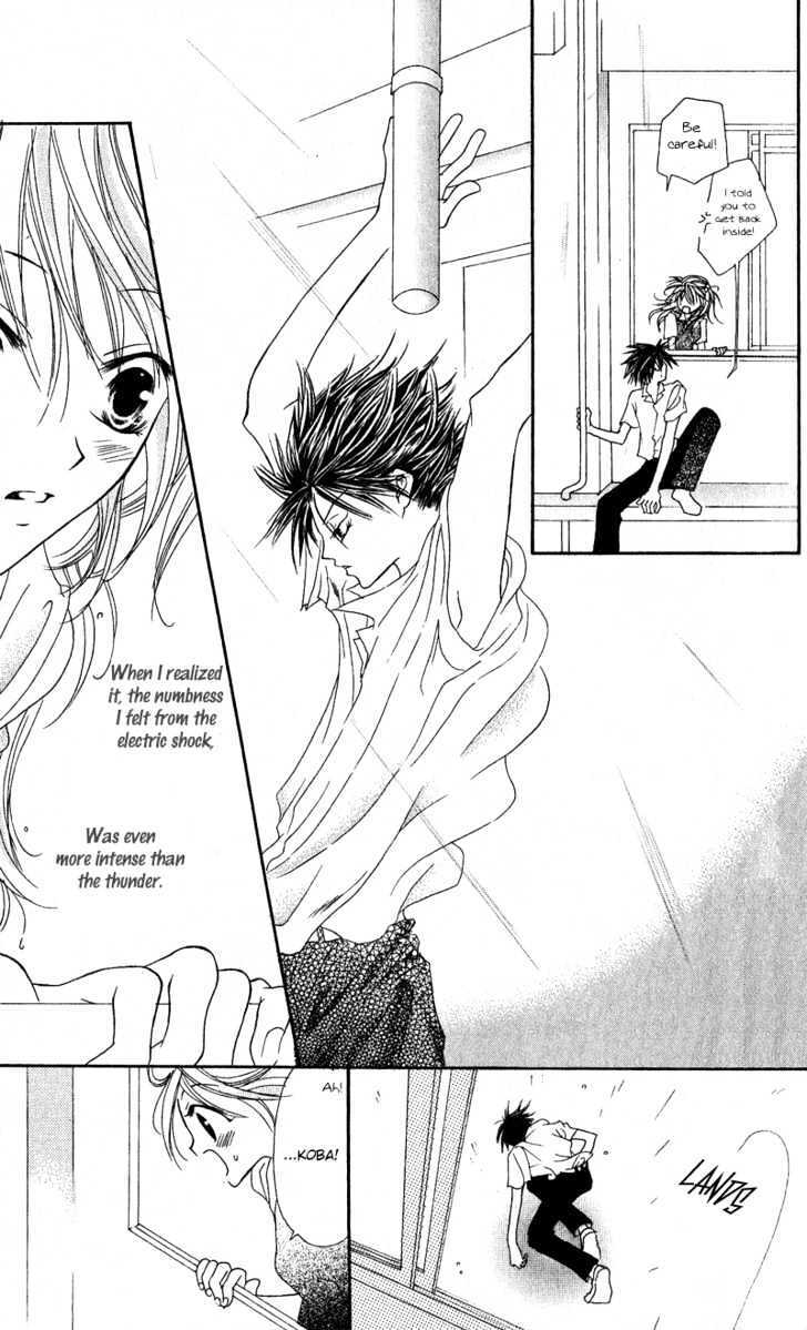 Read Shounen Chuudoku Manga Online