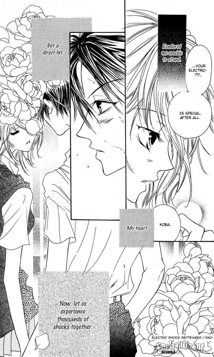 Read Shounen Chuudoku Manga Online