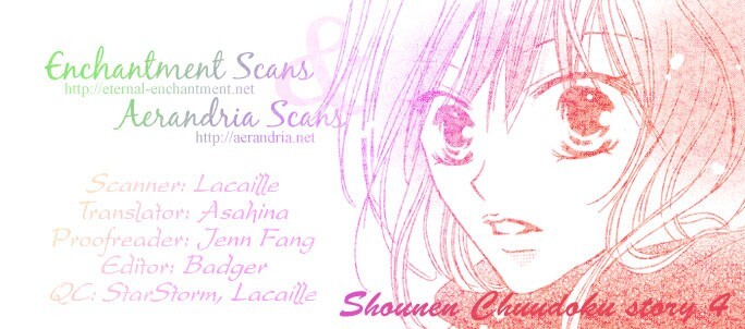 Read Shounen Chuudoku Manga Online