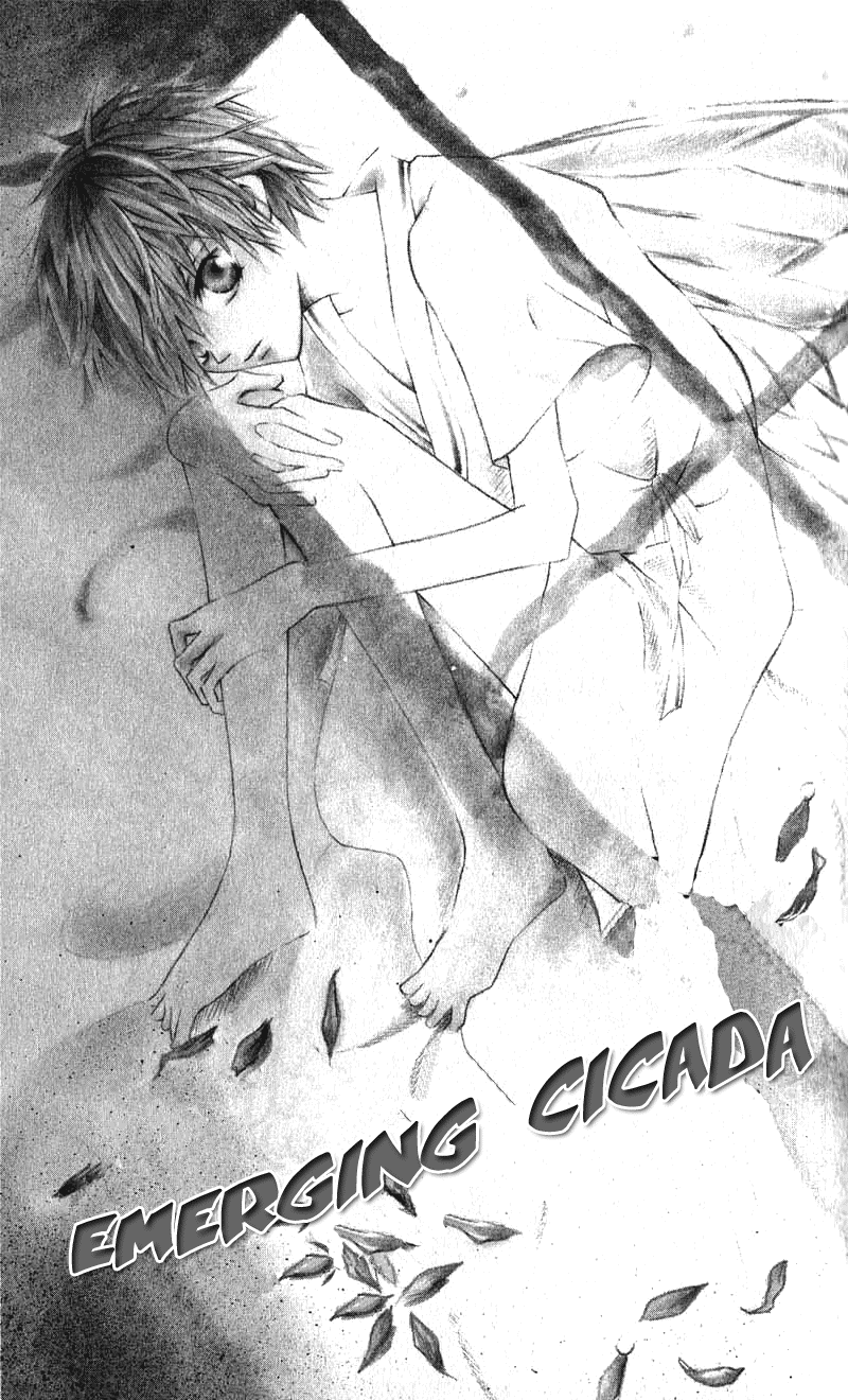 Read Shounen Chuudoku Manga Online