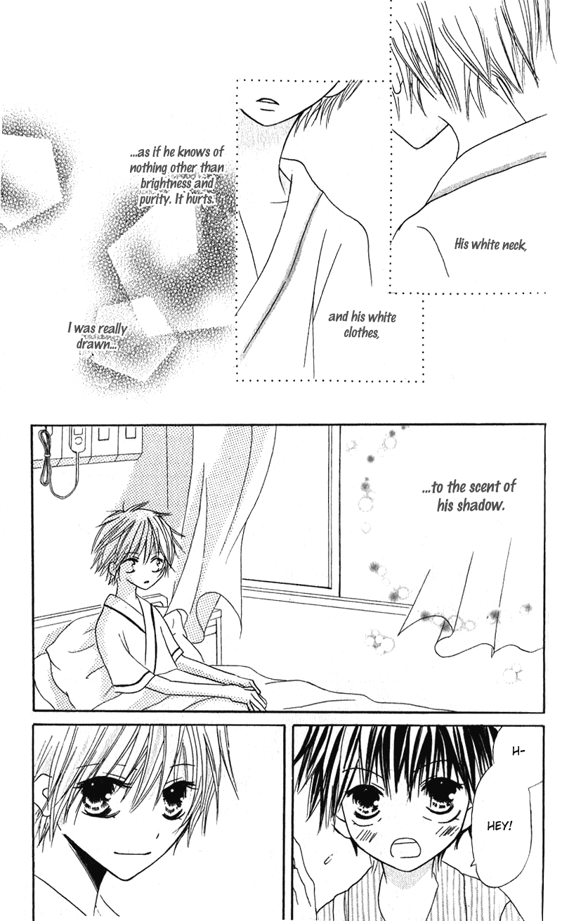 Read Shounen Chuudoku Manga Online