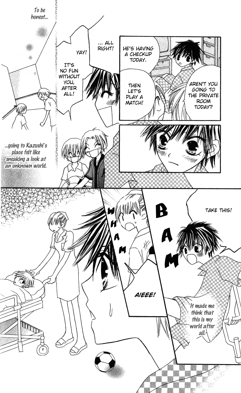 Read Shounen Chuudoku Manga Online