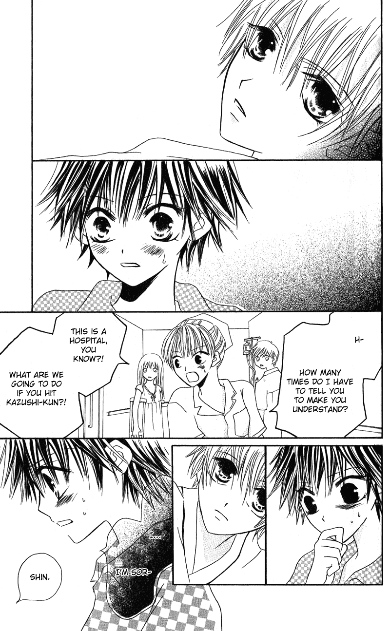 Read Shounen Chuudoku Manga Online