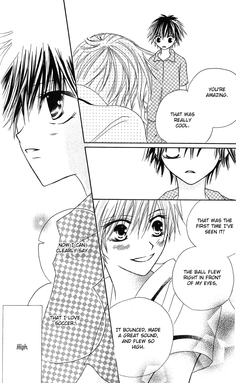 Read Shounen Chuudoku Manga Online