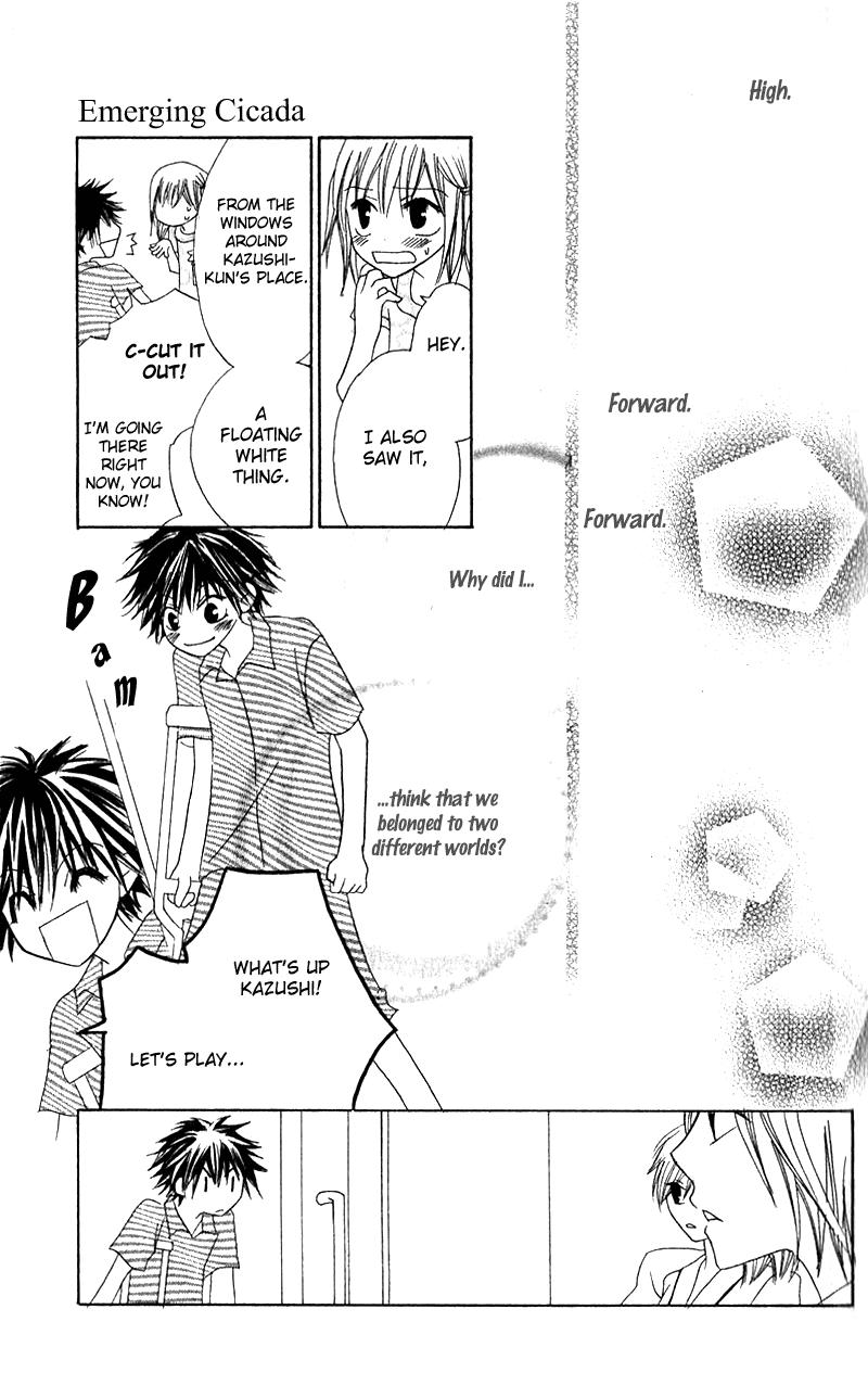 Read Shounen Chuudoku Manga Online