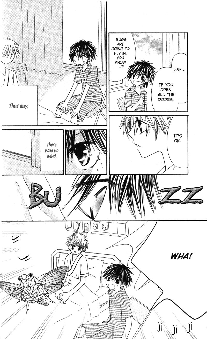 Read Shounen Chuudoku Manga Online