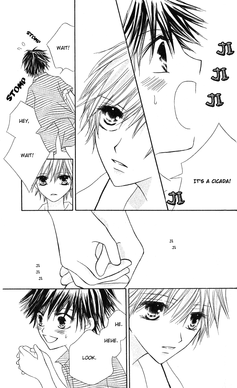 Read Shounen Chuudoku Manga Online