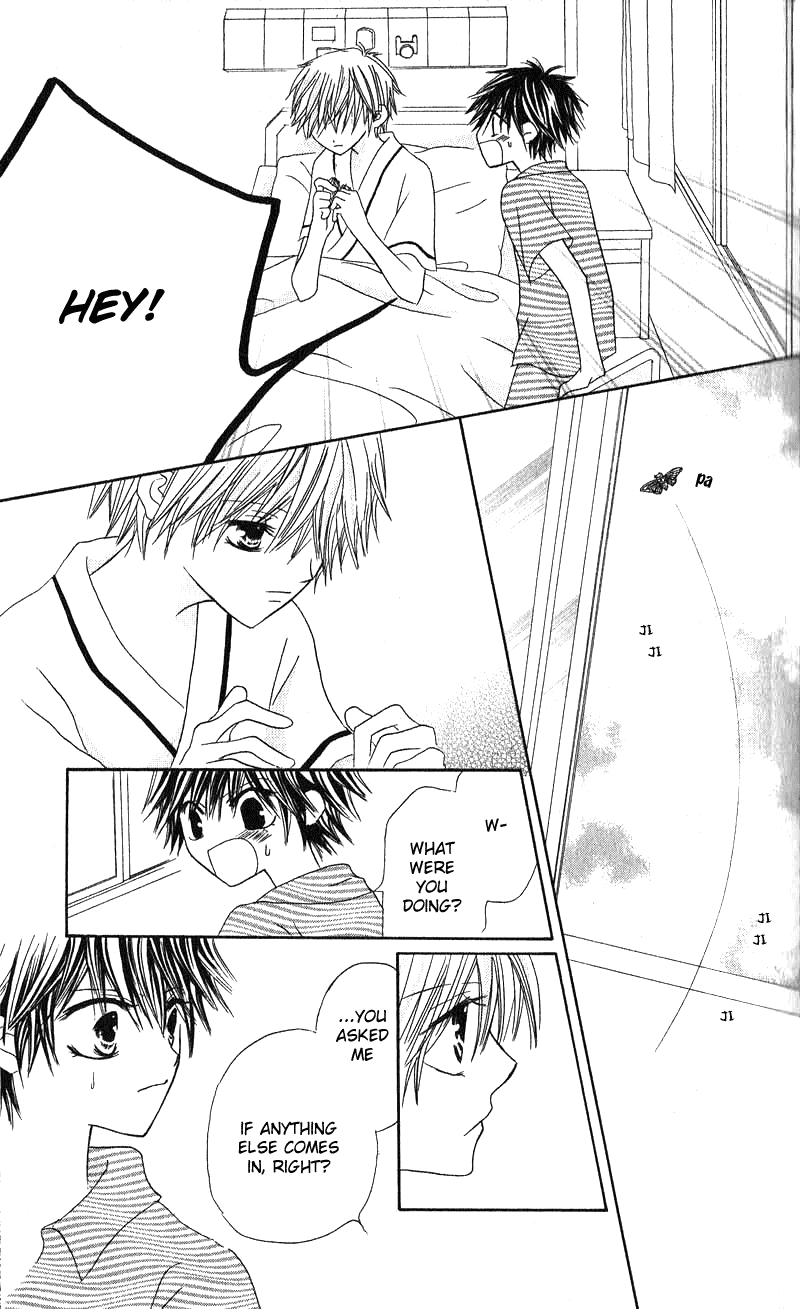 Read Shounen Chuudoku Manga Online