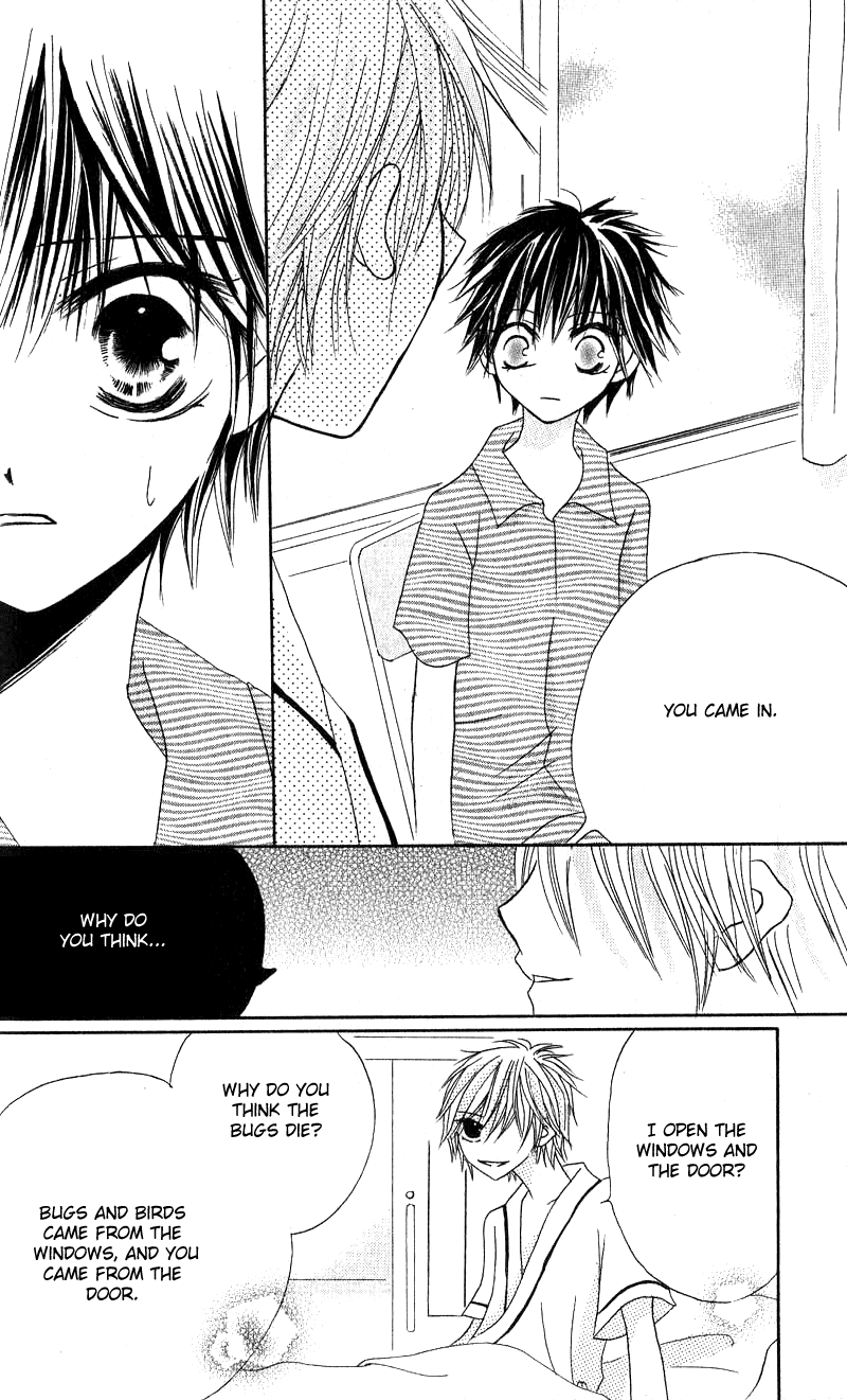 Read Shounen Chuudoku Manga Online