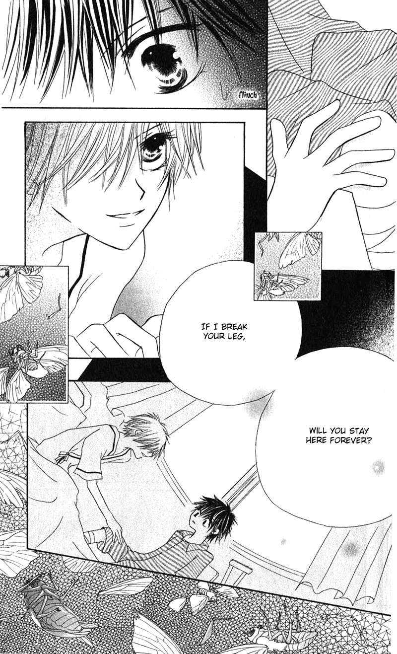 Read Shounen Chuudoku Manga Online