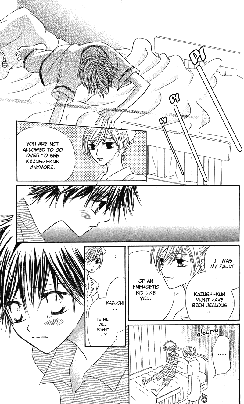 Read Shounen Chuudoku Manga Online