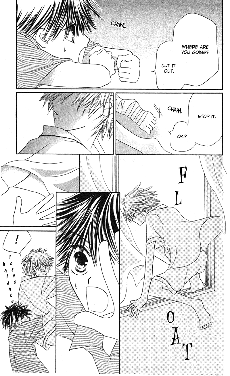 Read Shounen Chuudoku Manga Online