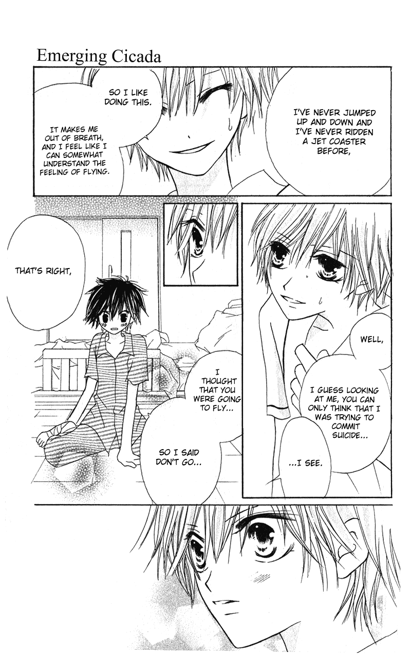 Read Shounen Chuudoku Manga Online