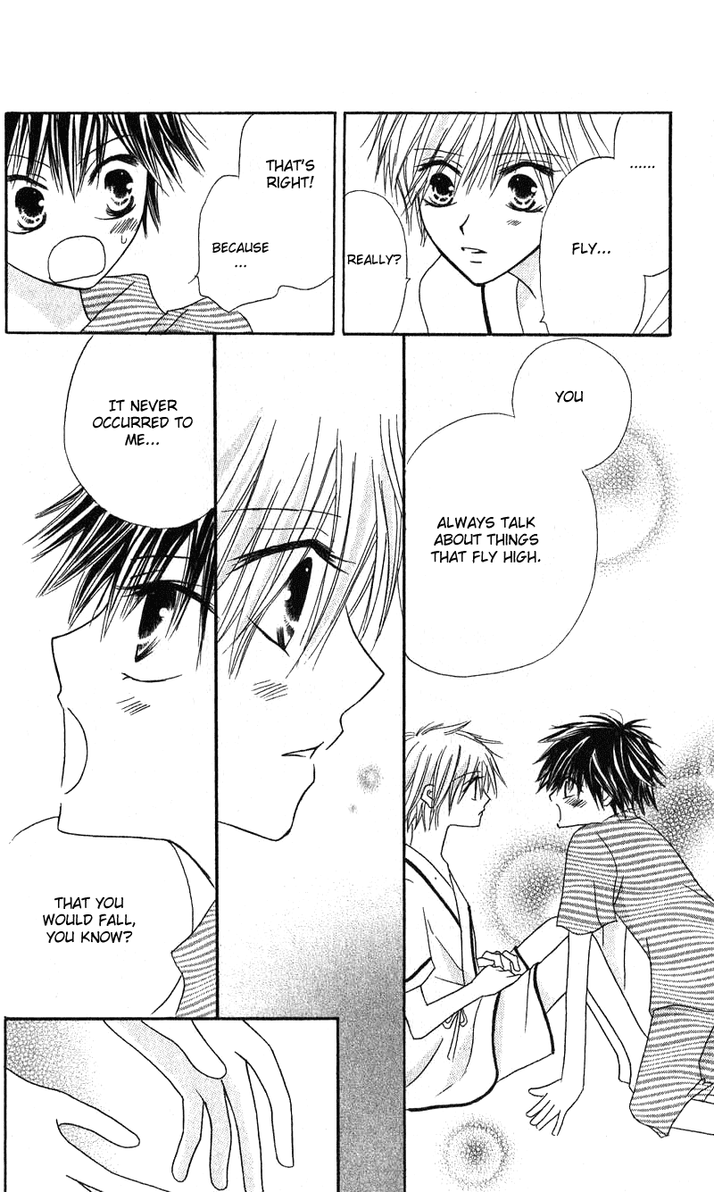 Read Shounen Chuudoku Manga Online