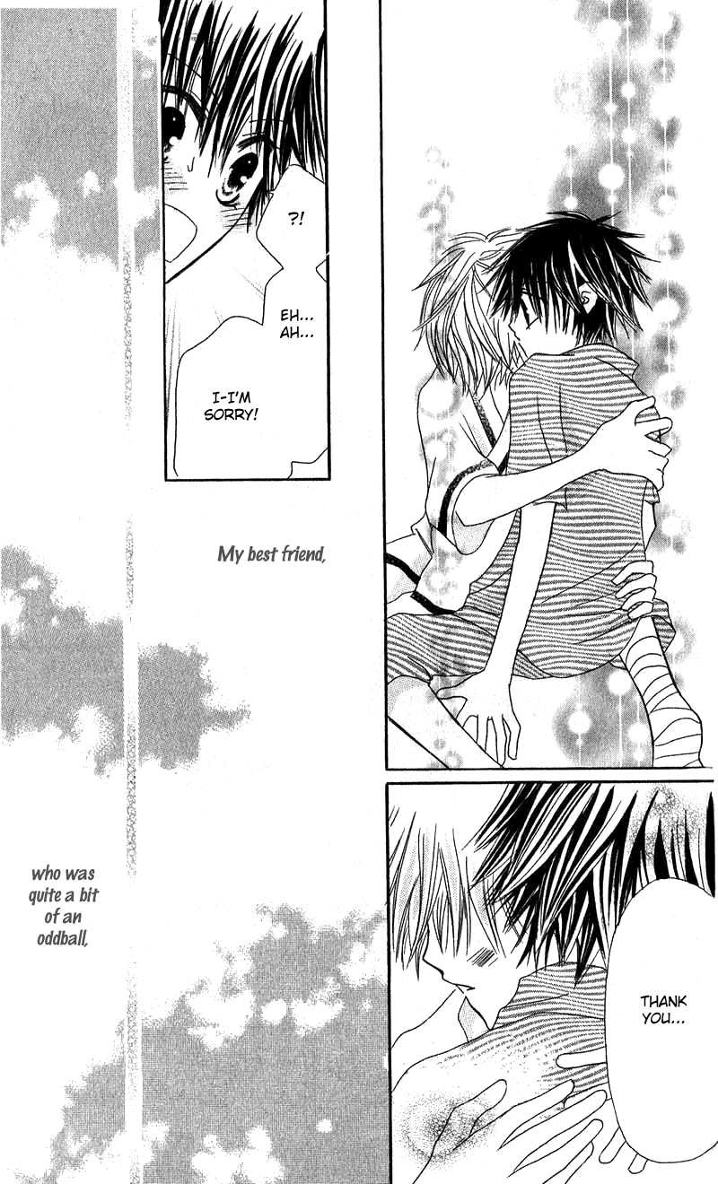 Read Shounen Chuudoku Manga Online