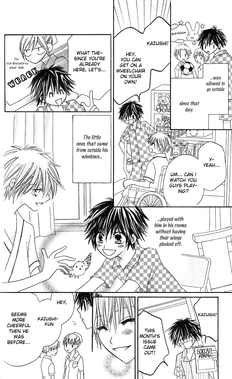 Read Shounen Chuudoku Manga Online