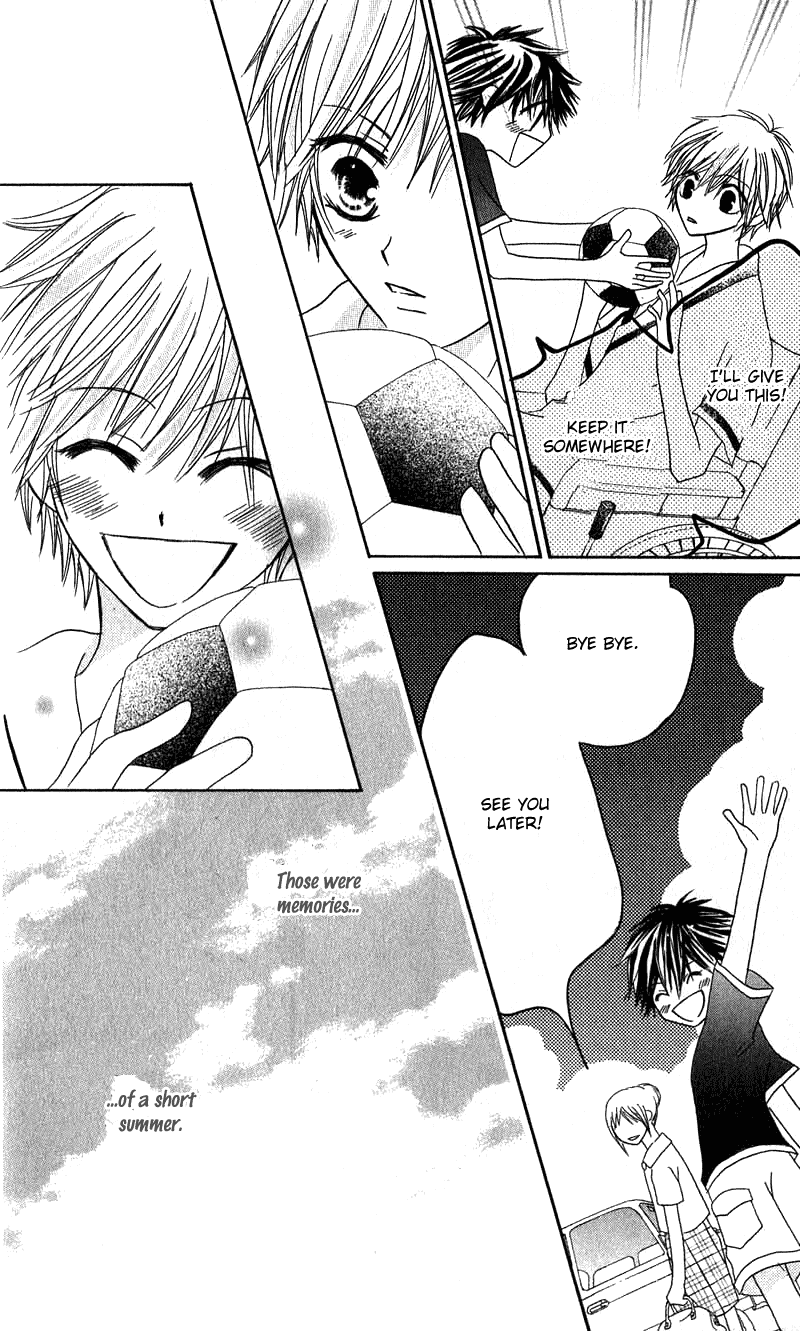 Read Shounen Chuudoku Manga Online