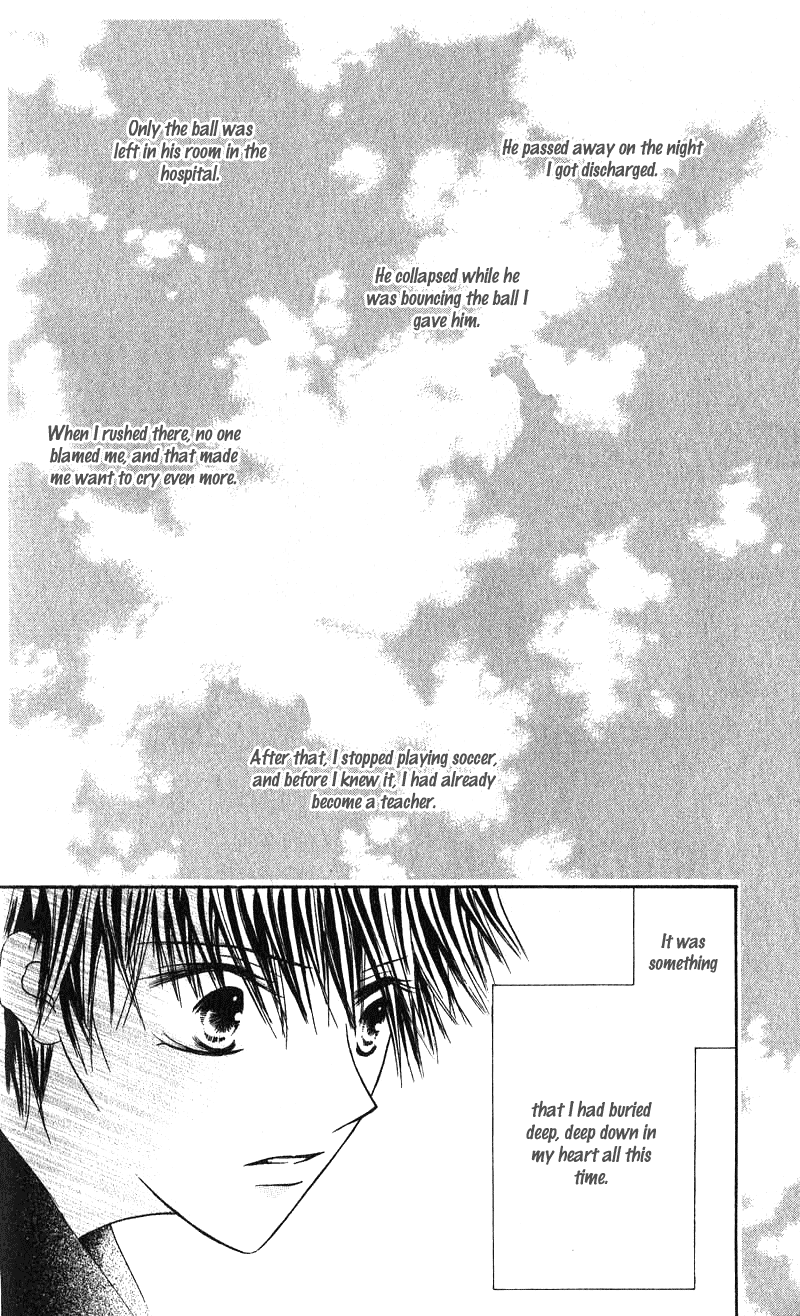 Read Shounen Chuudoku Manga Online