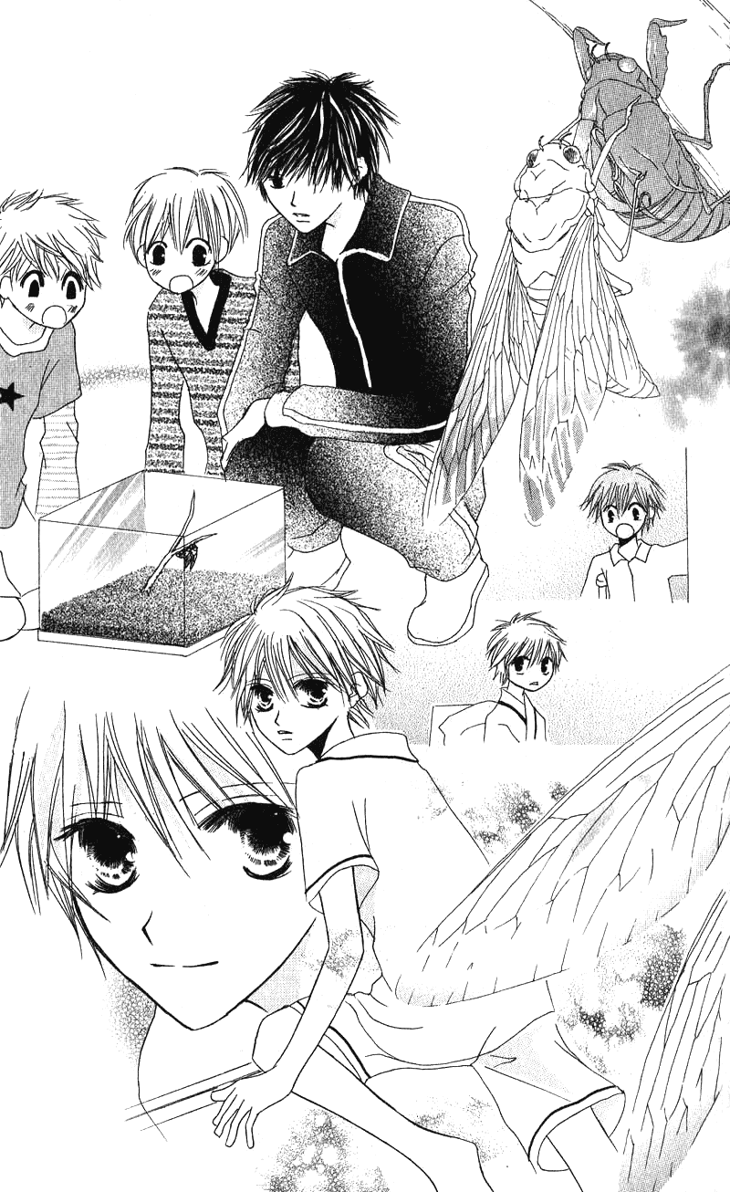 Read Shounen Chuudoku Manga Online