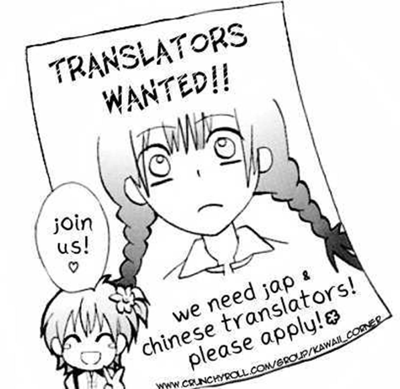 Read Shounen Hakaryuudo Manga Online