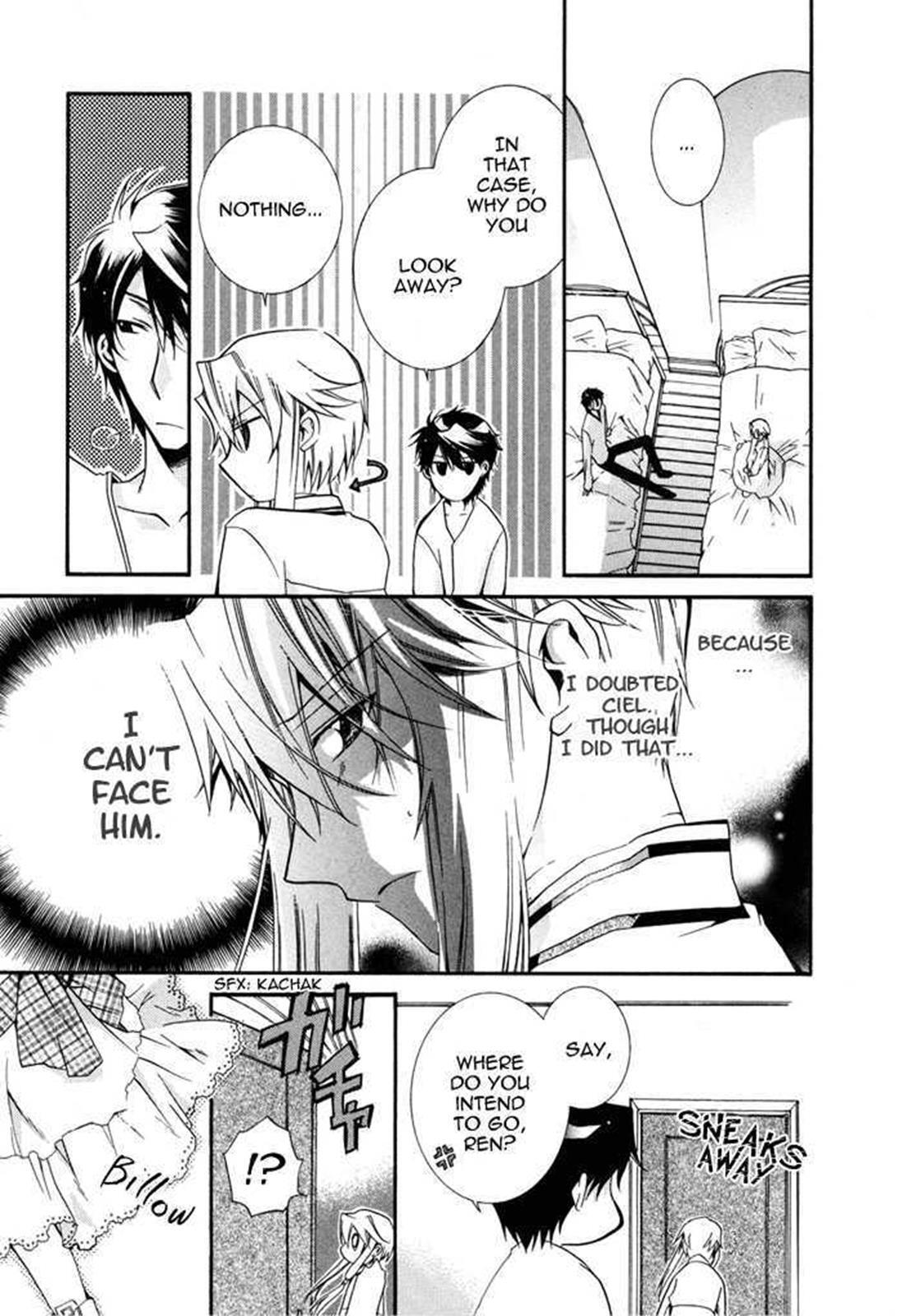 Read Shounen Hakaryuudo Manga Online