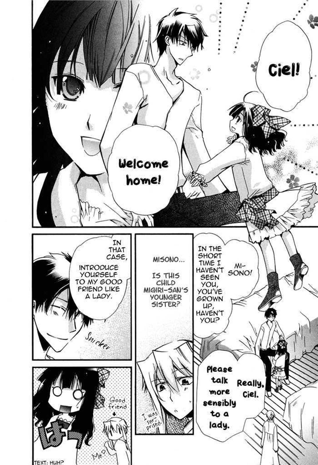 Read Shounen Hakaryuudo Manga Online