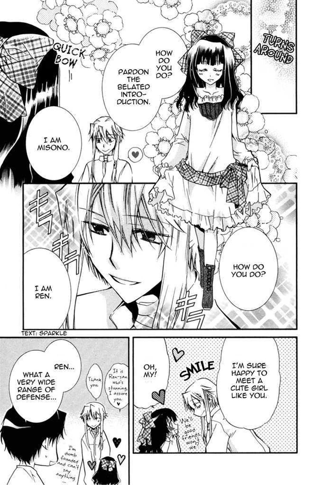 Read Shounen Hakaryuudo Manga Online