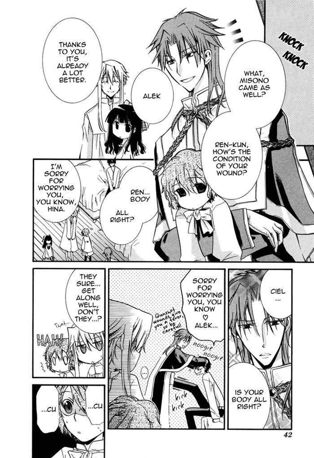 Read Shounen Hakaryuudo Manga Online