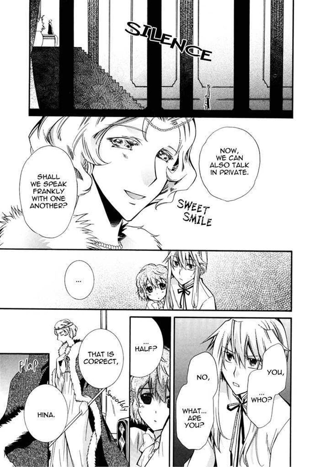 Read Shounen Hakaryuudo Manga Online