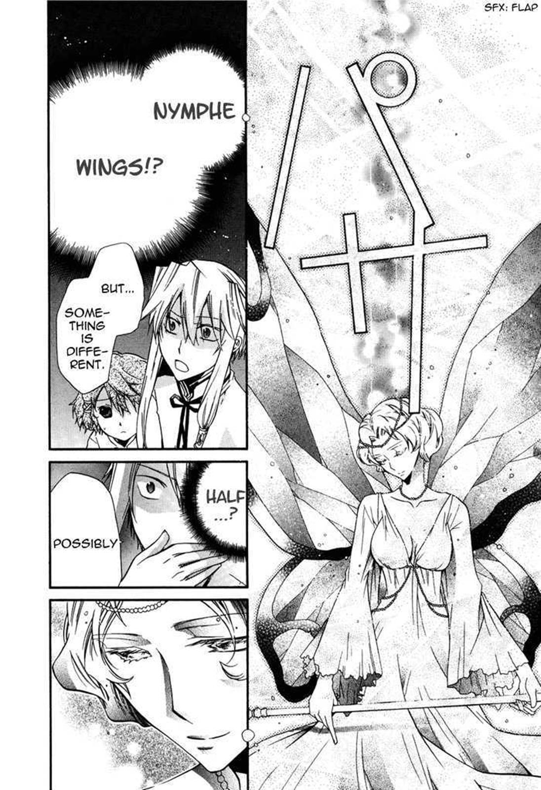 Read Shounen Hakaryuudo Manga Online