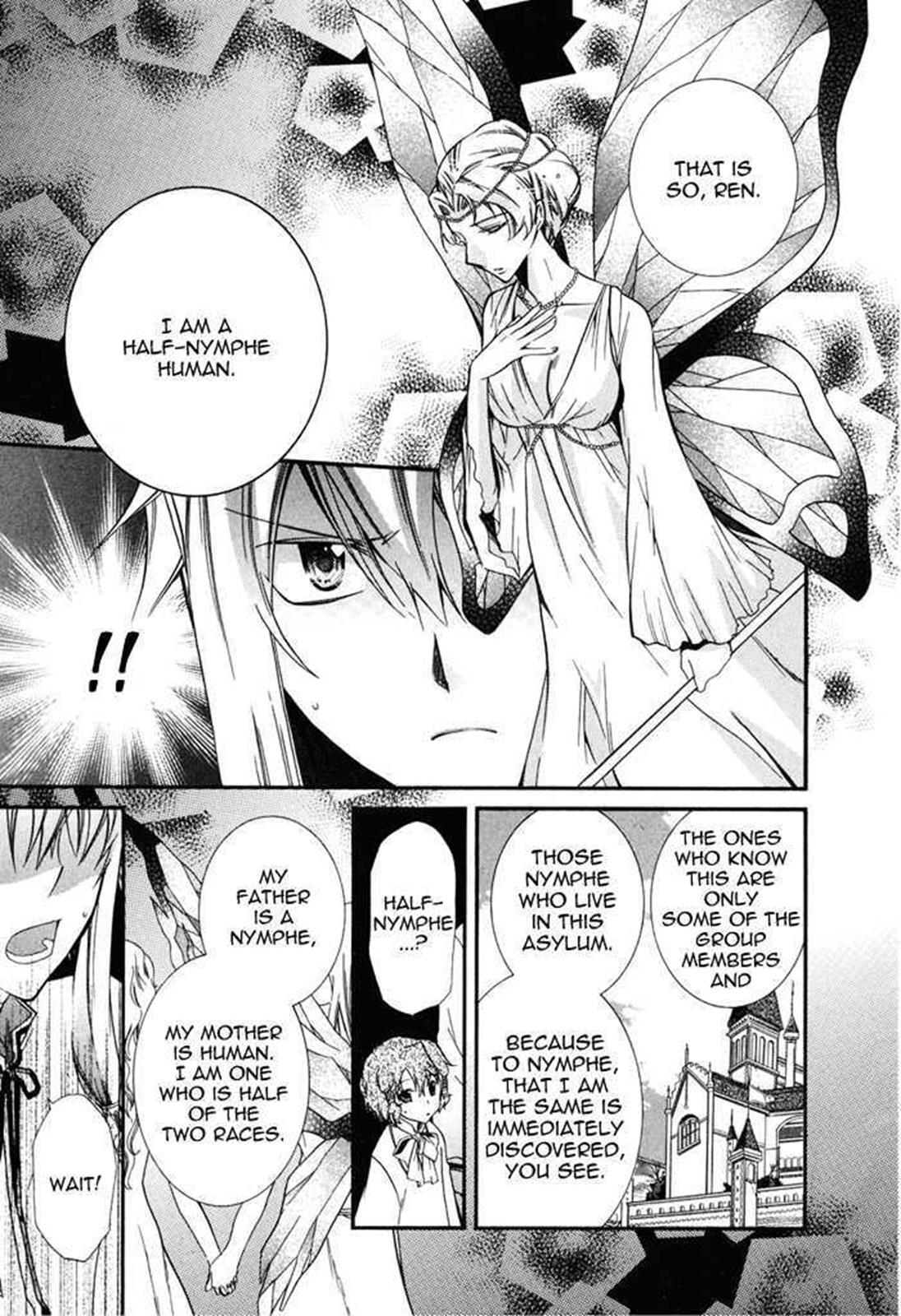 Read Shounen Hakaryuudo Manga Online
