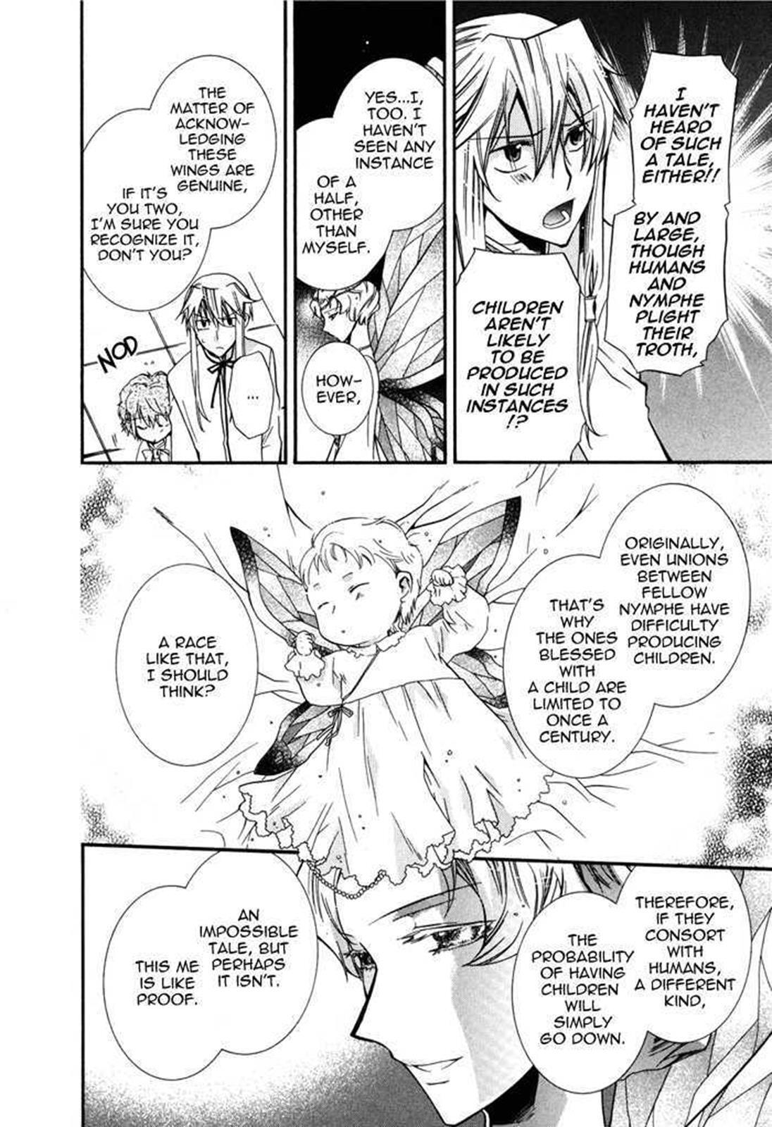 Read Shounen Hakaryuudo Manga Online