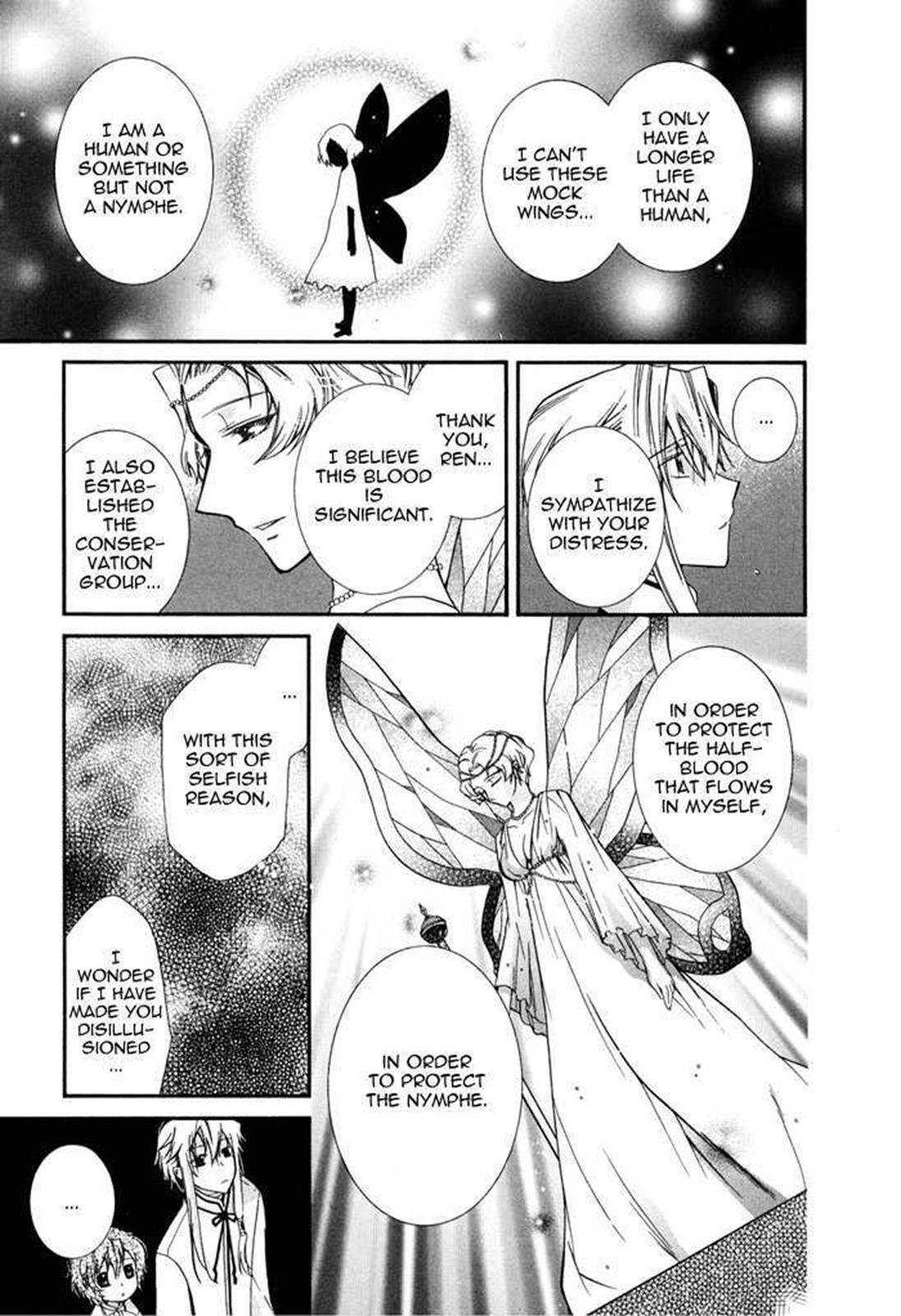 Read Shounen Hakaryuudo Manga Online